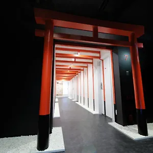 En Shibuya (adults Only) 3* Tōkyō