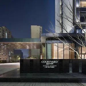 Courtyard By Marriott Shanghai Hongqiao Hotel