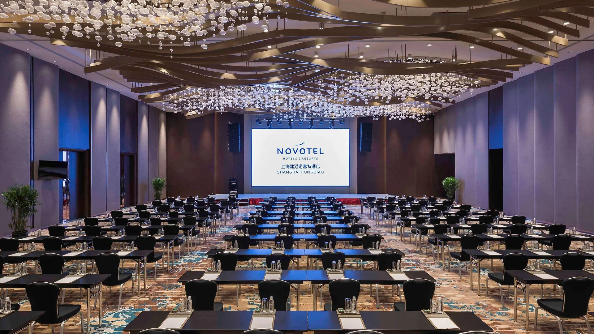 ***** Hotel Novotel Shanghai Hongqiao China