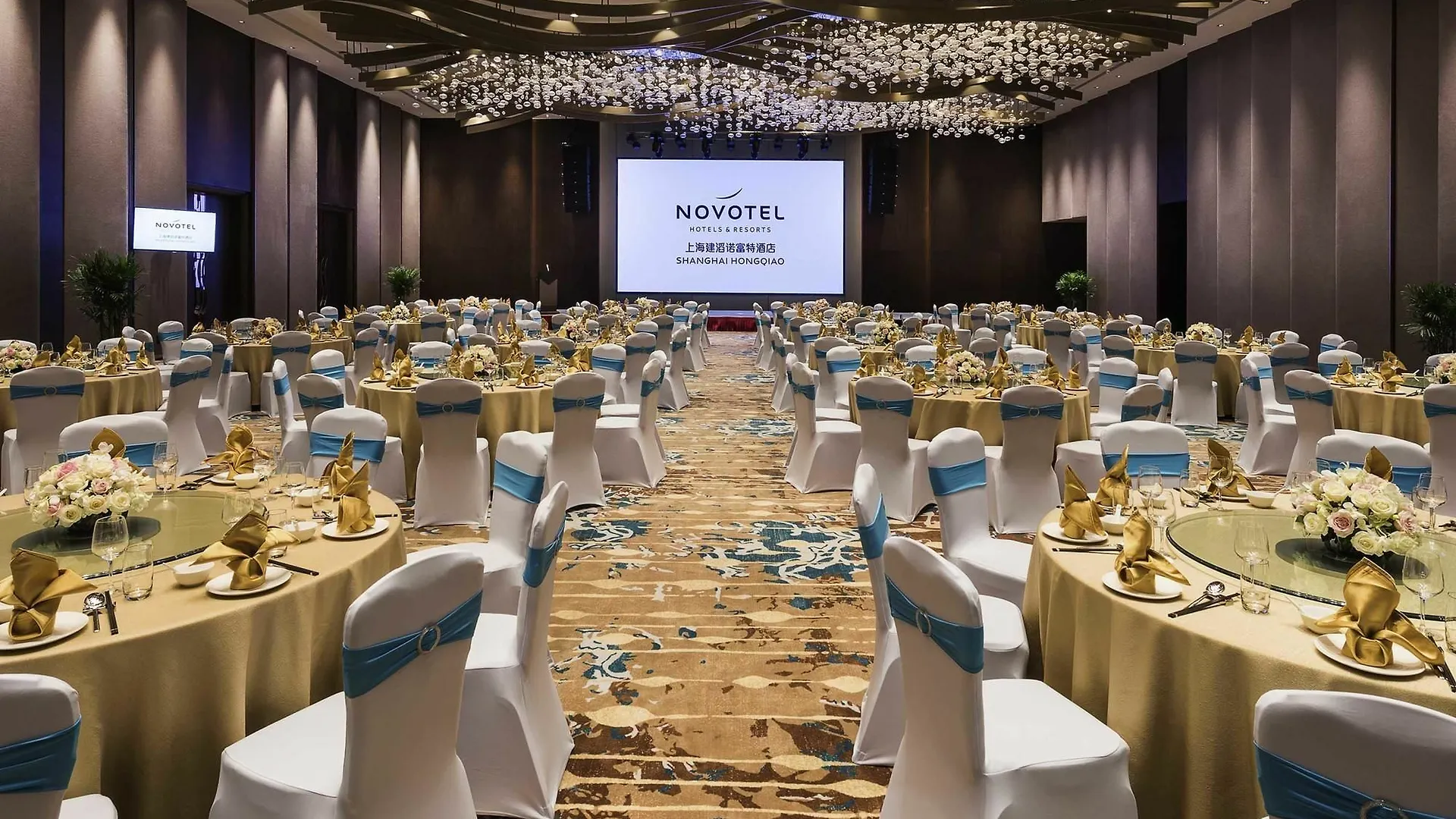 Novotel Shanghai Hongqiao 5*,  China