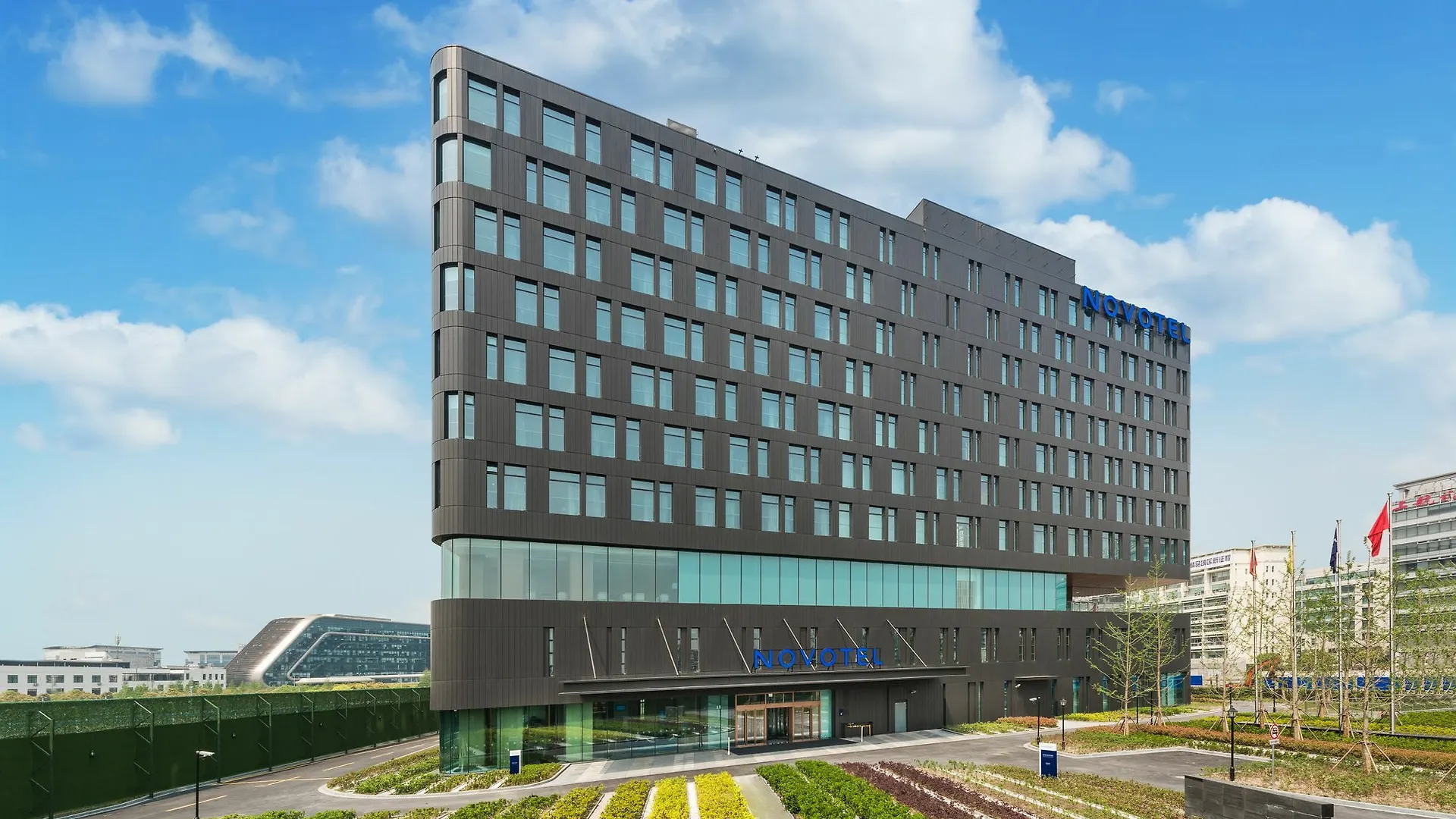 Novotel Shanghai Hongqiao China