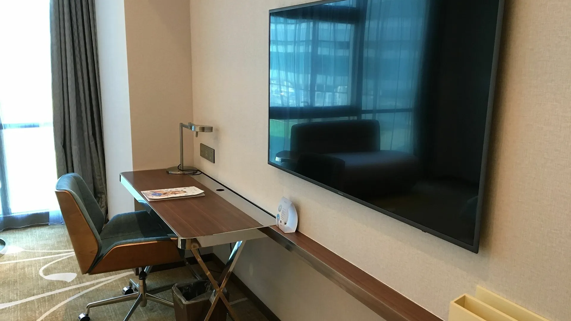 Novotel Shanghai Hongqiao China