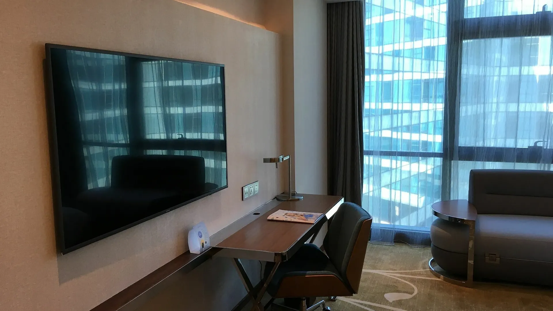 Hotel Novotel Shanghai Hongqiao
