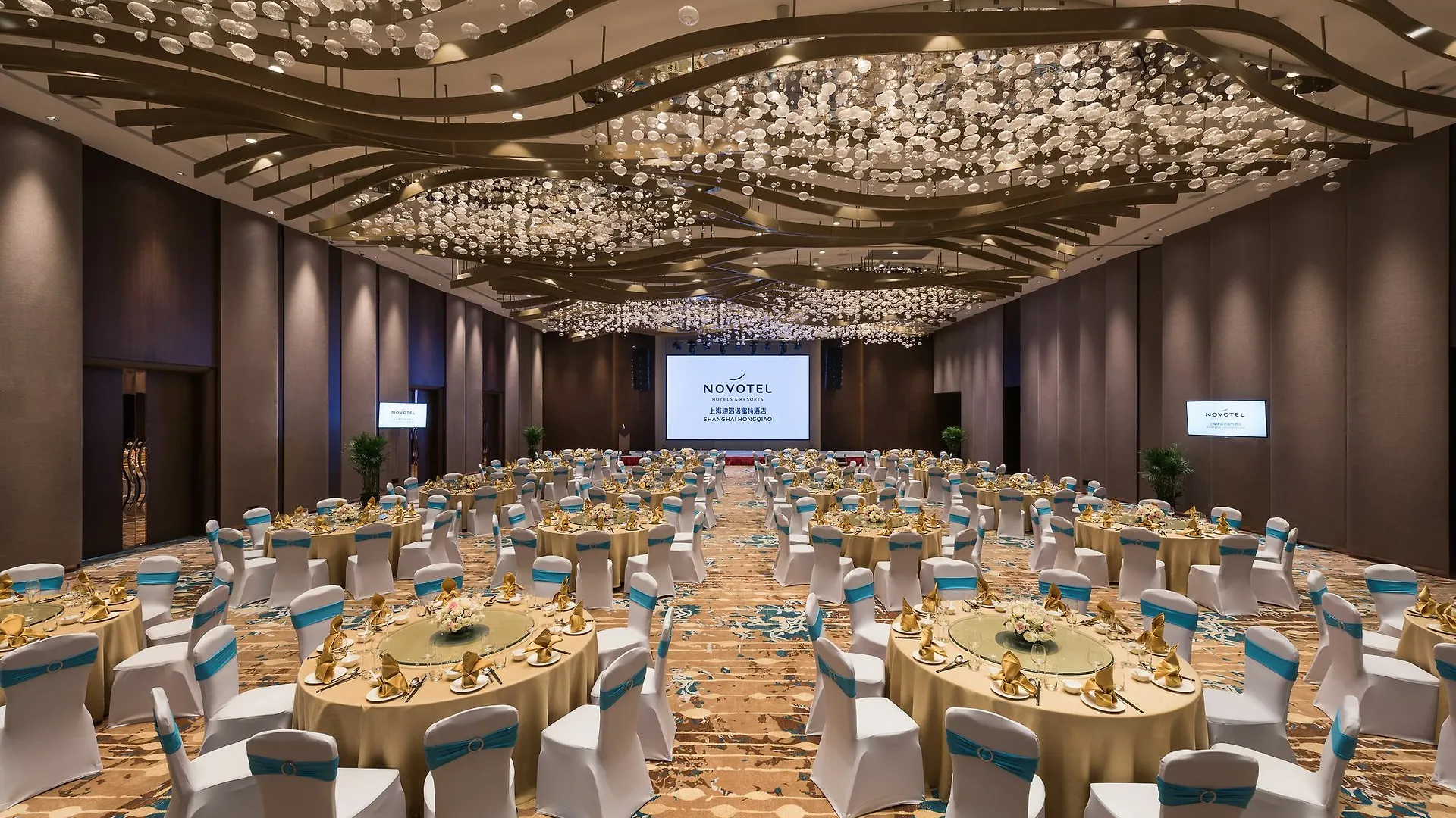 Novotel Shanghai Hongqiao